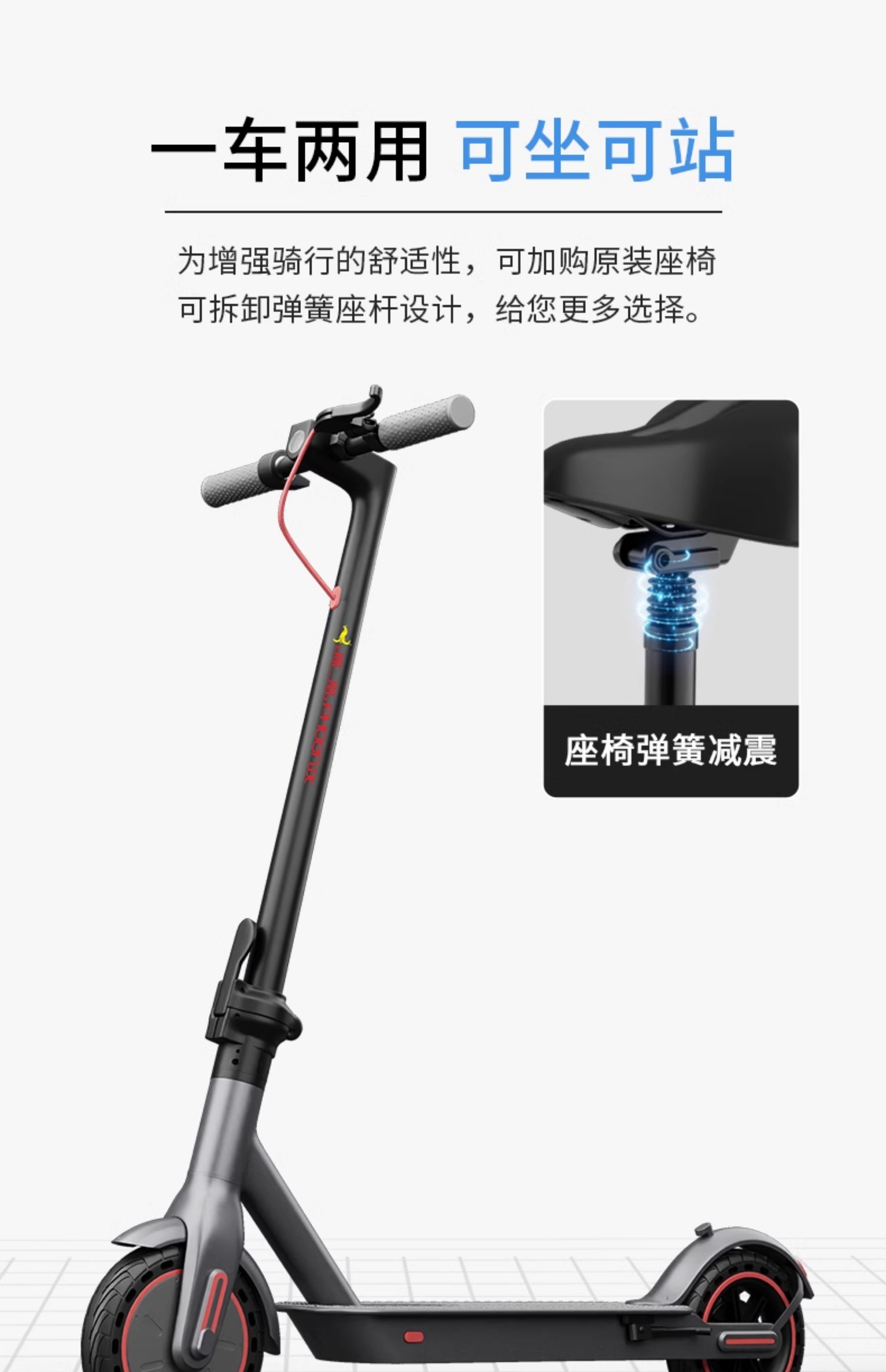 Electric Scooter Folding Small Station Riding Two-Wheeled Mini Adult Portable Men's and Women's Pedal Commuting Scooter