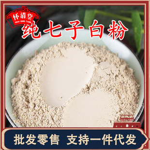 �Fĥ���Ӱ׷����l���x����|�ؼ�ā�����մ�؛�r����Ѭ���S