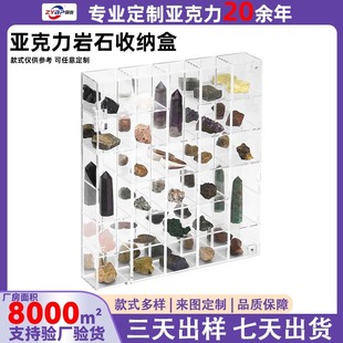 ���Ɓ�������ʯ�ռ{��͸���R�惦��չʾ�еV��ˮ���ղ�Ʒ�ռ{��