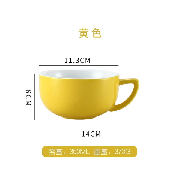 Yellow 350ml single cup (no spoon)