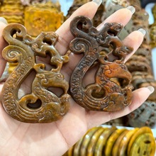 �¹�����p�������������f�U�ձP�����������ʯ�������ֱ�����l