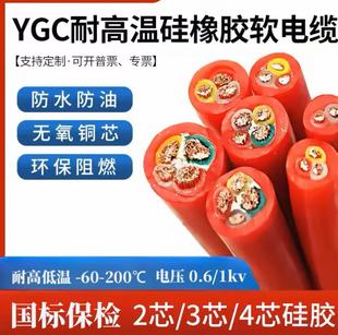 �S�����lYGC���zܛ��|�͸ߜ�1234о�����~о