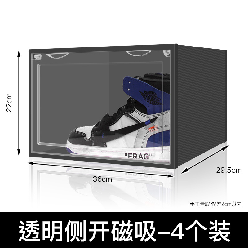 [F 스타일] [산화 방지를 위해 업그레이드된 이중 자석 및 이중 손잡이] 검정색 4개 - 크기 48에 설치 가능.