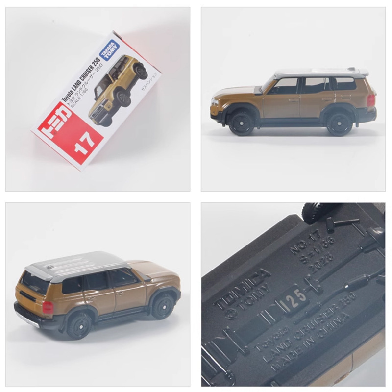 [new] no. 17 toyota land cruiser 950622