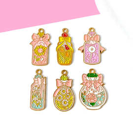 跨境童话花朵水晶瓶diy滴油合金饰品配件钥匙扣项链包包挂件吊坠