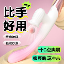 R510ӰŮöl^AV^ŮꎵοȤ