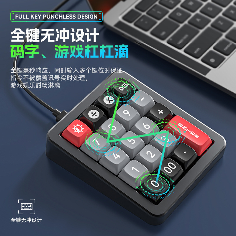 全键无冲GASKET铝坨坨RGB热插拔宏定义有线机械游戏键盘一件起批|undefined