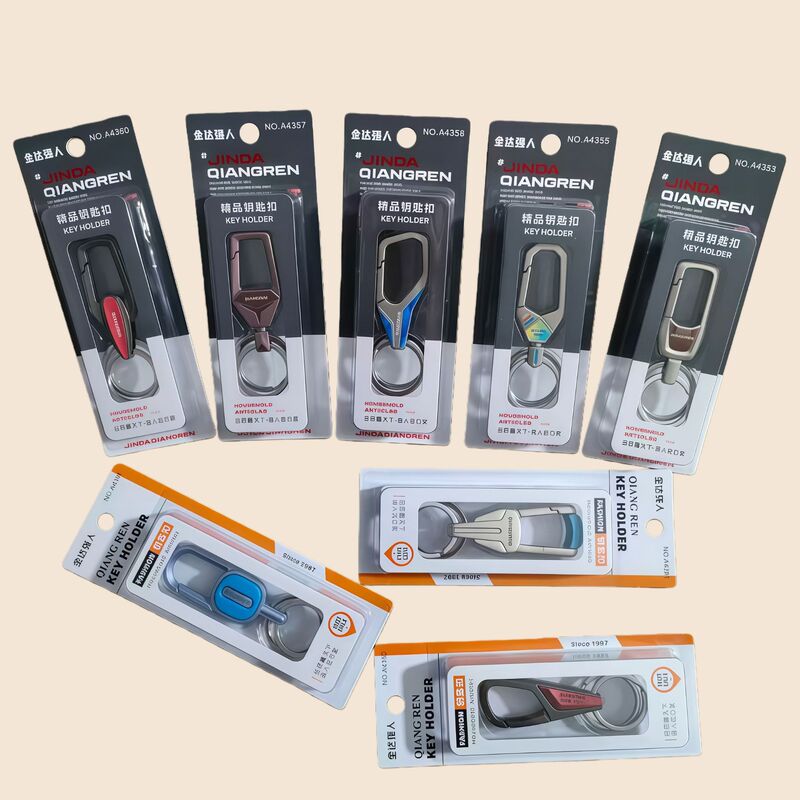 Qiangren 4354 Household Keychain Car Individually Packaged Stainless Steel Classy Car Electric Vehicle Key Buckle Qiangren 4354 Household Keychain Car Individually Packaged Stainless Steel Classy Car Electric Vehicle Key Buckle