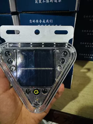 Solar-Powered Warning Strobe Light, Anti-Rear Other lights - 1-without-strong-magnet-only-bracket