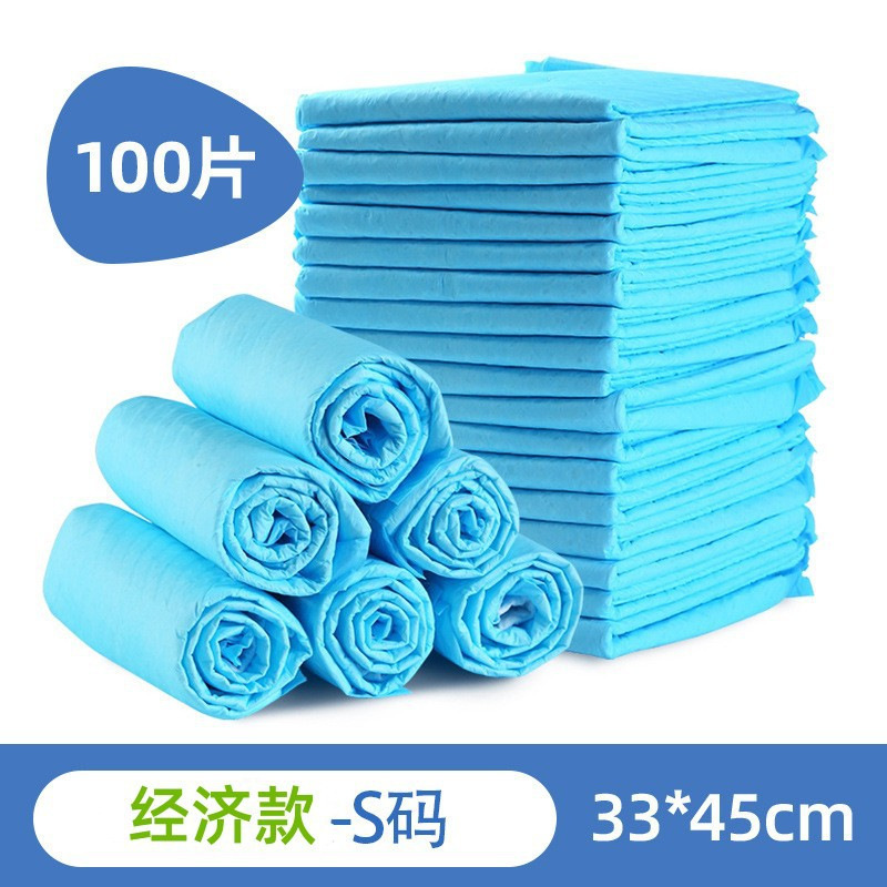 狗狗尿垫加厚除臭吸水尿片吸尿纸100片猫咪兔子尿不湿宠物隔尿垫|undefined