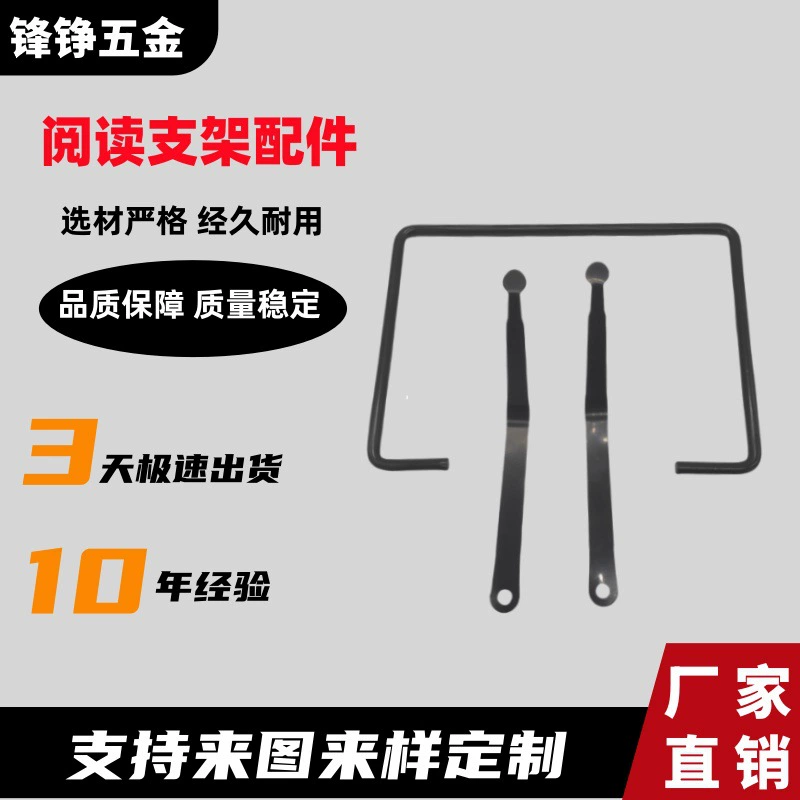 Стенд для чтения Студенты отделяют книжную полку Многофункциональная матовая модернизированная книжная полка