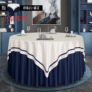 �߅�p��̨����ˇ���β������͏d������ƻ�cϲ�����沼���A