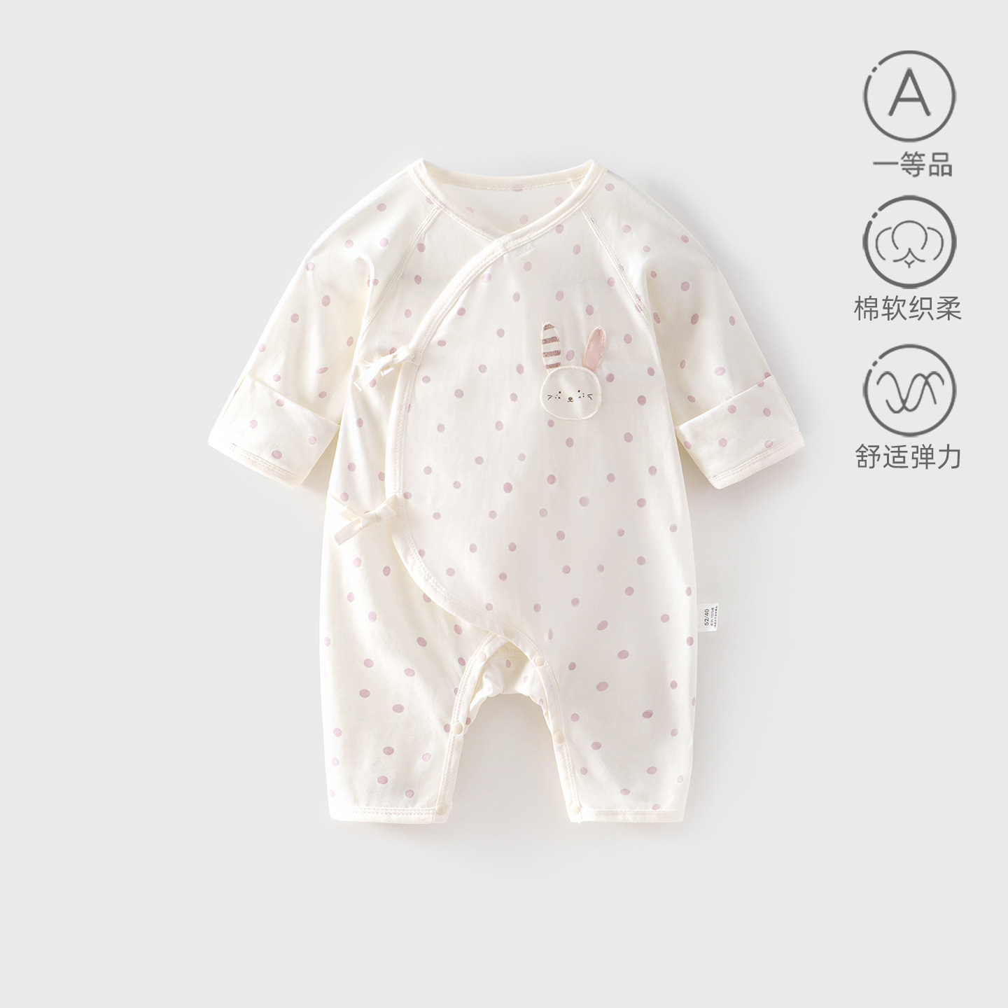 Children's summer thin overall