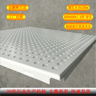 �컨��ȫ���X�۰�600*600�����������k���ҌWУ�S���tԺ���ɵ��
