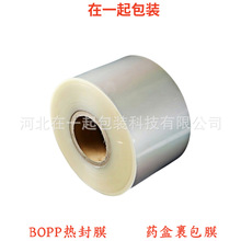 BOPPĤ͜տsĤȫԄSCĤșйĤܷsĤ