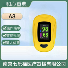 �����ص�Ѫ���xָ�Aʽ�����t���}���z�y�xѪ�����ʱO�yָ�}���xA3