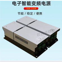 UVԴ3-25KW⾀u؟׃l{׃̙CԴ