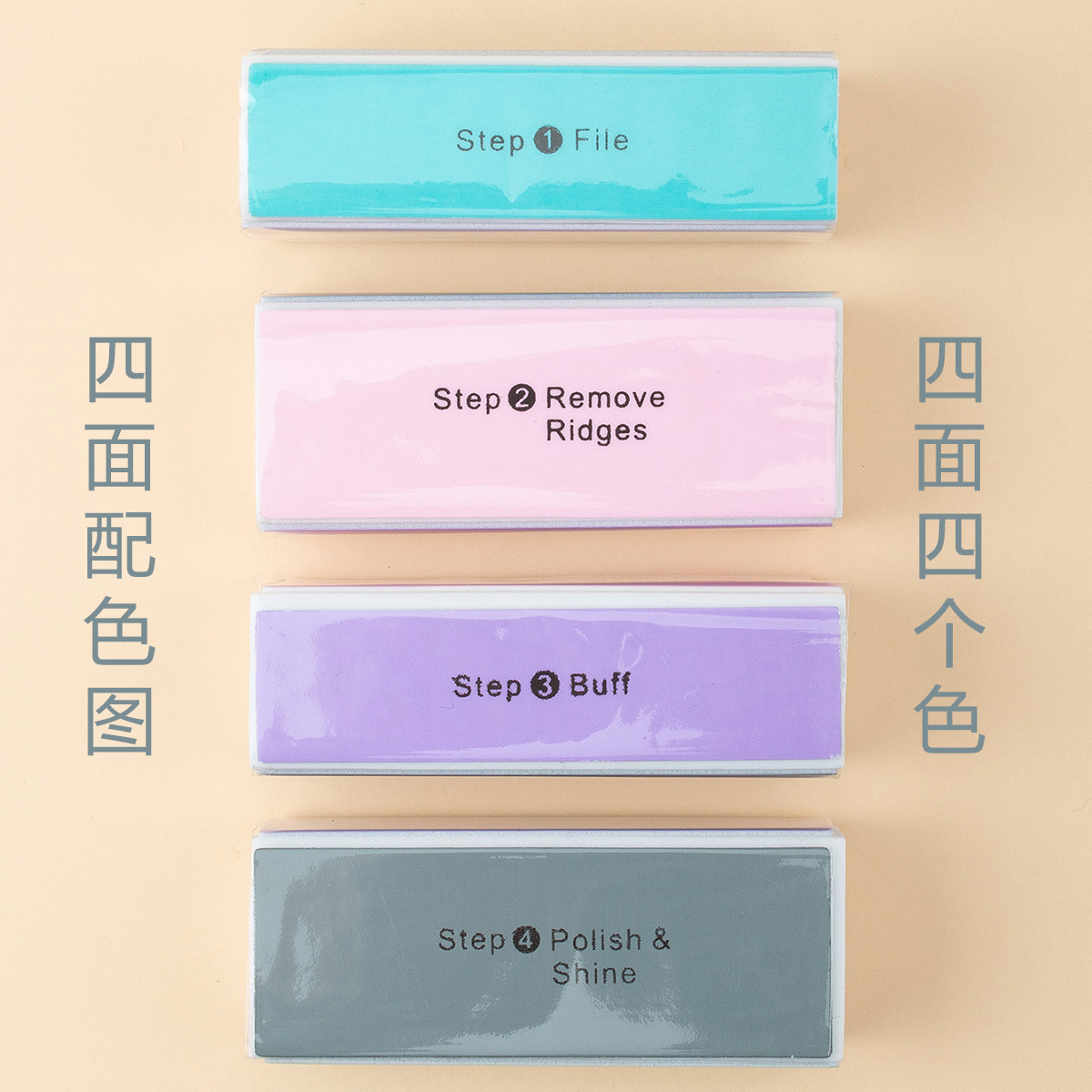 Suministro directo de fábrica de cuatro lados bloque de pulido de uñas multifuncional bloque de pulido esponja bloque de pulido de uñas de cuatro cuadrados