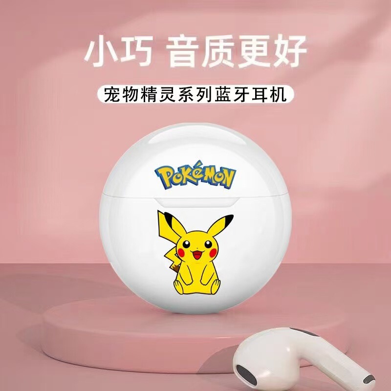 Wireless Bluetooth Headphones with Custom Round Cartoon Pattern Printing, Gift Company Logo, Noise Reduction