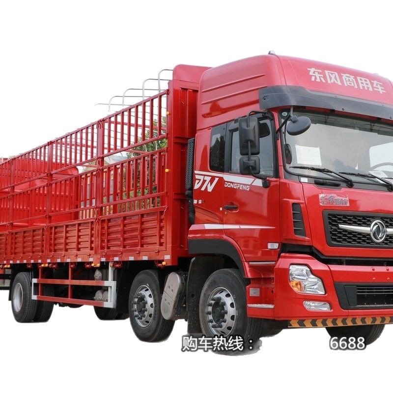 Ķǰĺ9.6ײ 8x4385