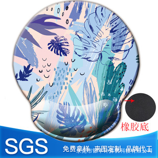 ӛ�����o����ˉ|�I�P�|������o����z�|�ƶ��P����|���Dӡ�D��