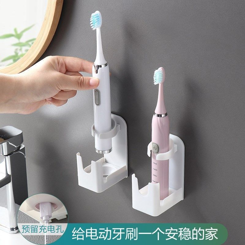 (2개) 컵 화장실이있는 전기 칫솔 보관 랙 구멍이 뚫린 입 컵 랙 가정용 브러시 컵 독립형