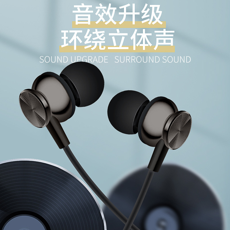 Wired earphones with in-ear design, suitable for Android and Apple iPhones, featuring a wired remote and microphone, with round metal tips, factory wholesale.