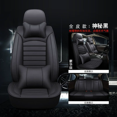 Seat cushion, seat cover, Ecosport 2019/18/17/16 Two-Wheel Drive - all-black-luxury-version-5-seats