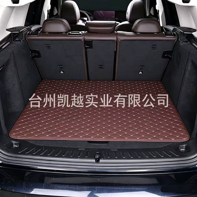 Trunk Mat of Universal Car Trunk Mats, Wear-Resistant - brown-10070cm