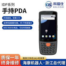 F؛ֳxaMV-IDP3204/64G˺4IPƄӽK