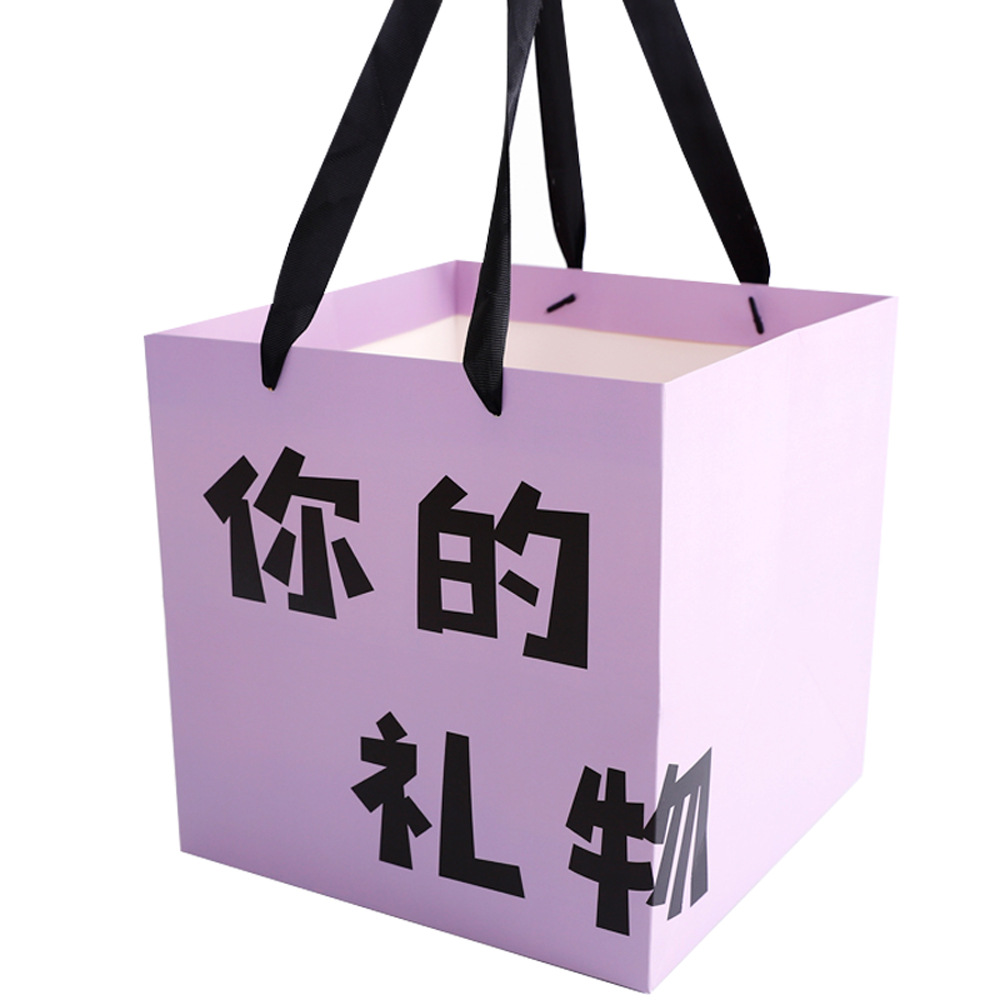 Xiyou nuevo día de la diosa bolsas de regalo, su bolsas de regalo hechas a mano DIY, bolsas de regalo de flores, materiales de flor image 6
