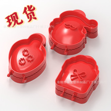 �羳��Ʒ Christmas Hand Pie Molds �}�Q�����}�Q�Y�����W�ģ��