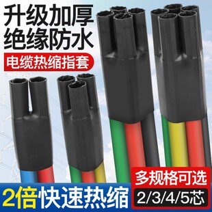 �͉���|��s�K���^SY-1KV��������о�^��ָ���׹������|����