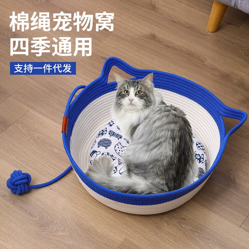 Трансграничная хлопчатобумажная нить питомник летняя кошка кровать питомник питомник четыре сезона универсальный плетеный кошка для сна коврик оптом