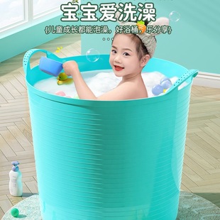 ��ͯϴ��ͰԡͰ����С����ӾͰ�냺��������Ͱԡ�׼���ϴ����