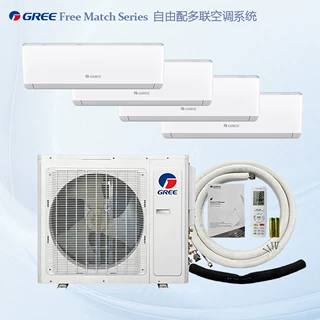 格力变频空调多联机R32冷媒冷暖两用分体式组合出口海外别墅酒店