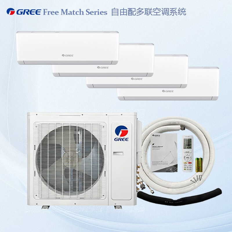 Gree Inverter Air Conditioner Multi-Split System R32 Refrigerant Single-Cooling Dual-Use Split-Type Combination for Export to Overseas Villas and Hotels Gree Inverter Air Conditioner Multi-Split System R32 Refrigerant Single-Cooling Dual-Use Split-Type Combination for Export to Overseas Villas and Hotels