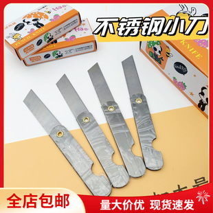 ���h�ü���������ȫ�����ۯBС���Ӵ�̖���ӱ�y���ٽ��䲻�P䓵�