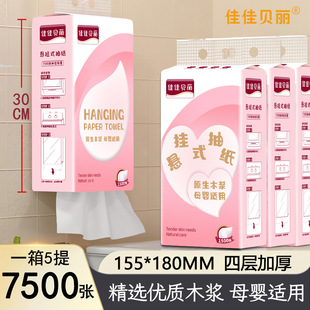 5��鼈�Ғ�ʽ1500������b���ô��������������l�ͽ������˰��]