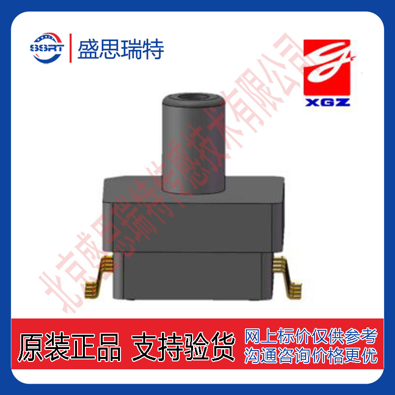 芯感智GZP6858A075325KPA50KL0压力传感器75～325KPA绝压 胎压计