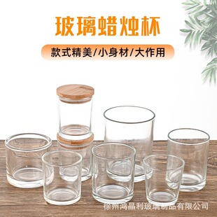 ͸��������޹����ƿ�Ӻ���Ϟ�T��diy�T̨Ϟ�T���[����޹�T����