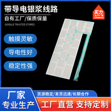 PVCĤ_P늾· y{· PETzӡIİS