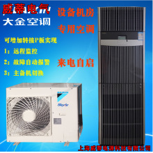 �����{ 3ƥ5ƥ��������ů���C �C�����{���䶨�l���I���L�C