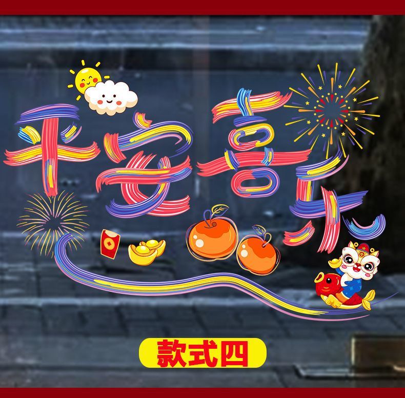 09f8c0b0-d0f6-4a35-87c1-fb869d24c50a.jpe