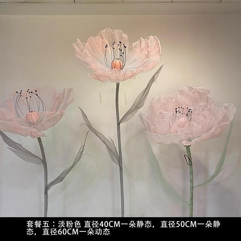 大型電動機械式開閉フラワーライトクリスマスディスプレイ小道具装飾ショッピングモール造花床直販|undefined