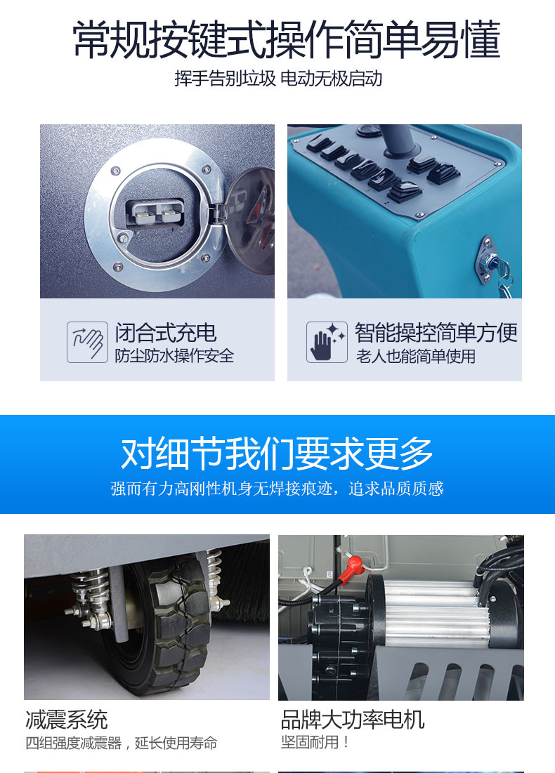 KL1850产品详情页-4.jpg