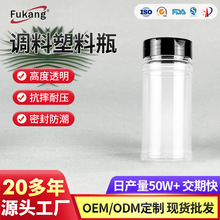 ����200ml�{ζƿʳƷ��pet������Ȼƿ������ƿ�}ƿ����������bƿ