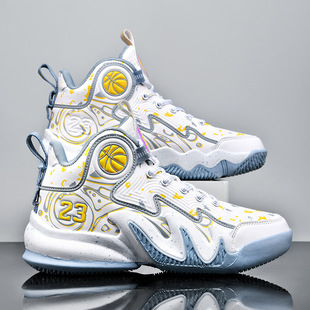 Cross-border Yuanyang basketball shoes new junior high school students trend high-top sneaker youth outdoor ball shoes men wholesale