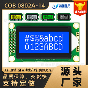 0802AҺ����14�_5Vģ�M�{�S���c��ַ��D��LCD�@ʾCOB��58.5x32.5