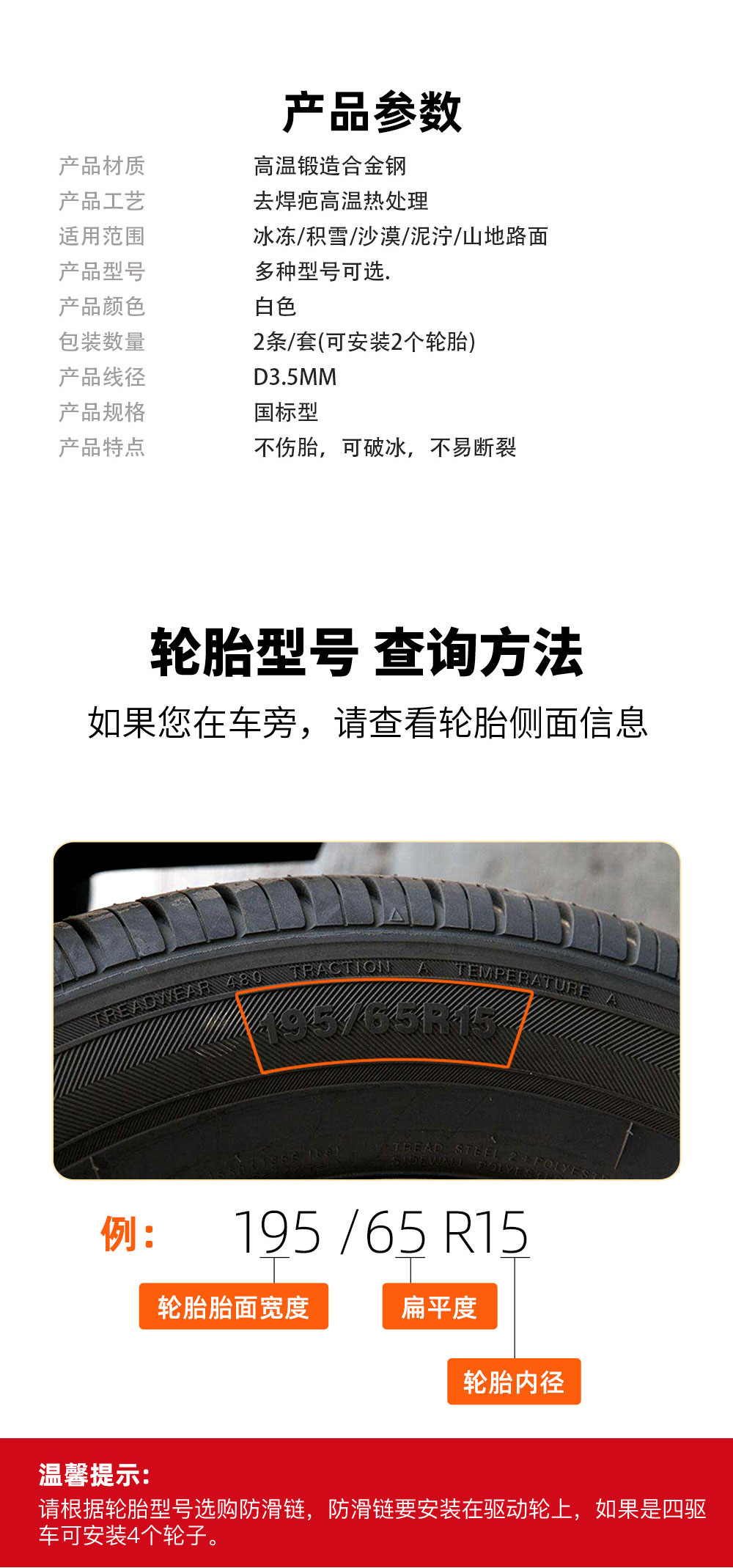 kn系列_05.jpg